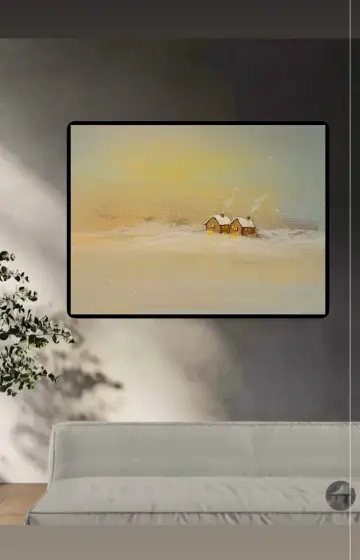 Snöljus thumbnail 3